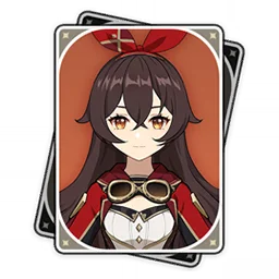 Amber card