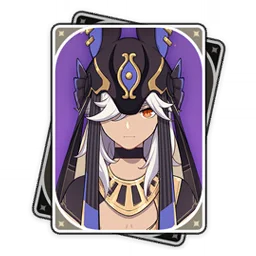 Cyno card