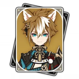 Gorou card
