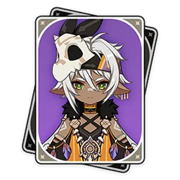 Iansan card