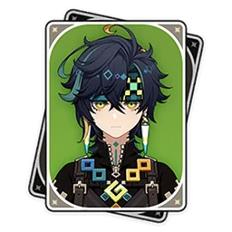 Kinich card