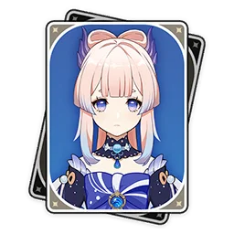 Sangonomiya Kokomi card