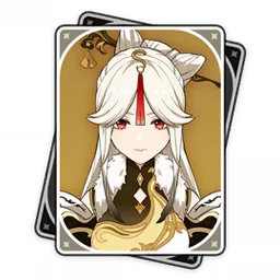 Ningguang card