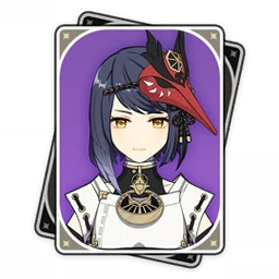 Kujou Sara card