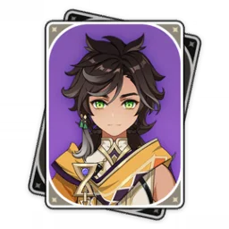 Sethos card