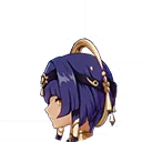 undefined side icon