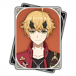 Thoma card