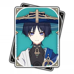 Wanderer card
