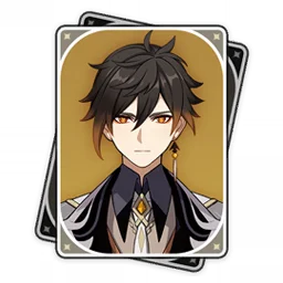Zhongli card