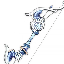 Compound Bow