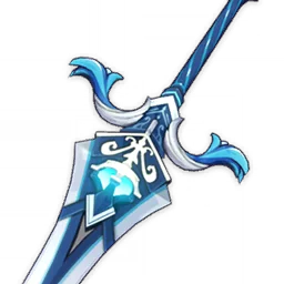 Sacrificial Greatsword