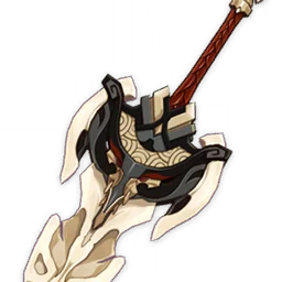 Serpent Spine