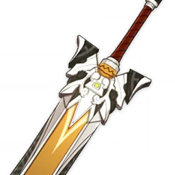 Lithic Blade