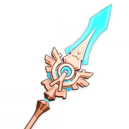 Skyward Spine
