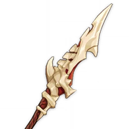 Dragonspine Spear