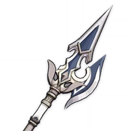 Halberd