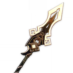 Vortex Vanquisher