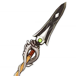 Lithic Spear