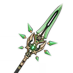 Primordial Jade Winged-Spear