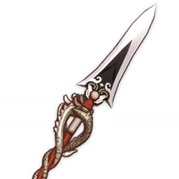 Dragon's Bane