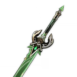 Primordial Jade Cutter