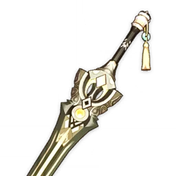 Prototype Rancour