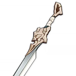 Fillet Blade