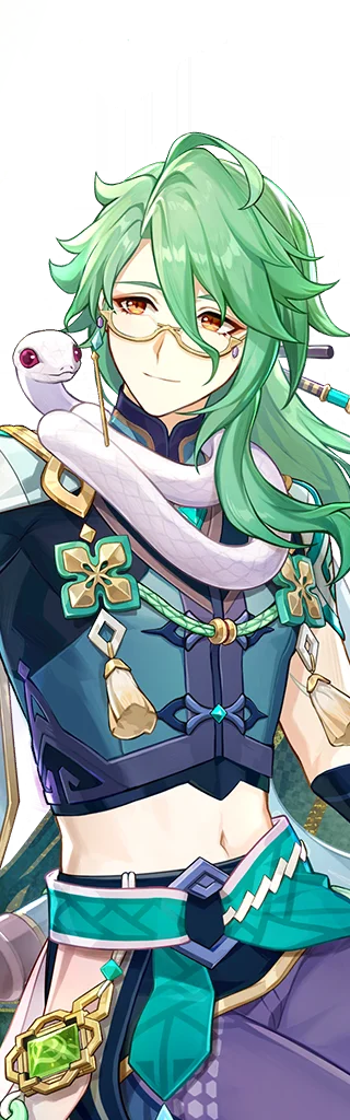 Baizhu wish portrait