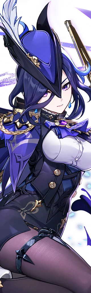 Clorinde wish portrait