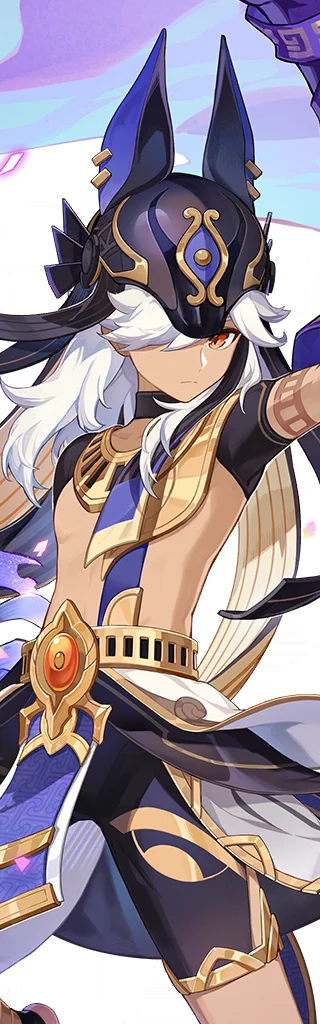 Cyno wish portrait