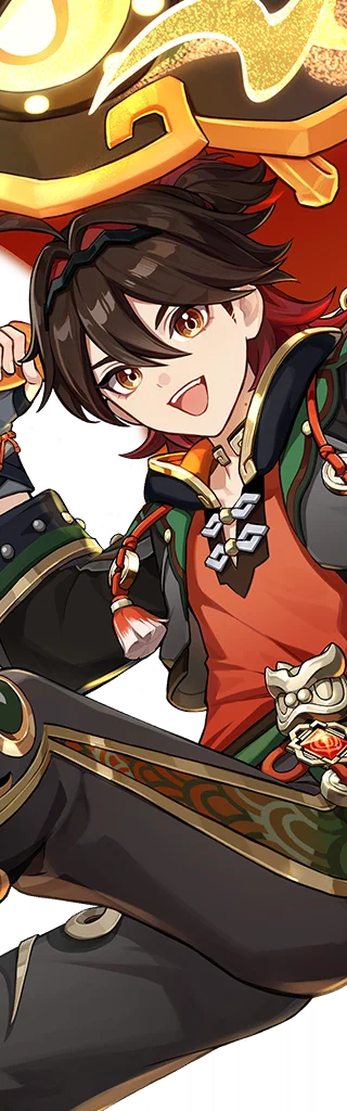 Gaming wish portrait