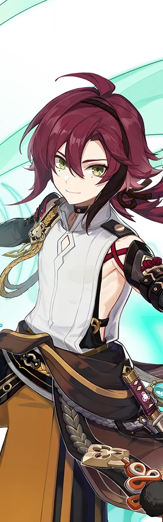 Shikanoin Heizou wish portrait