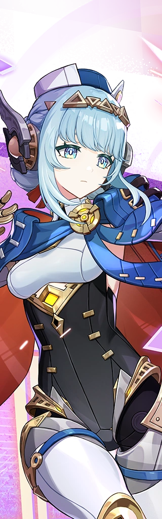 Ineffa wish portrait