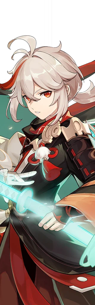 Kaedehara Kazuha wish portrait
