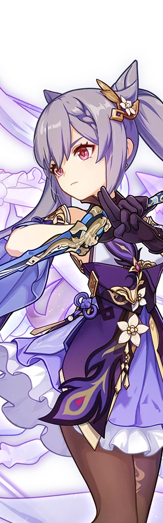 Keqing wish portrait