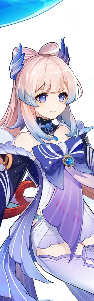 Sangonomiya Kokomi wish portrait