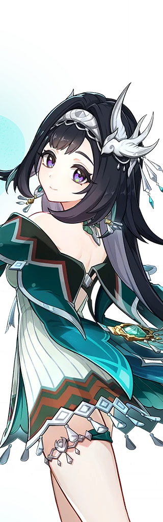 Lan Yan wish portrait