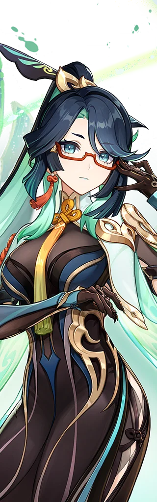 Xianyun wish portrait