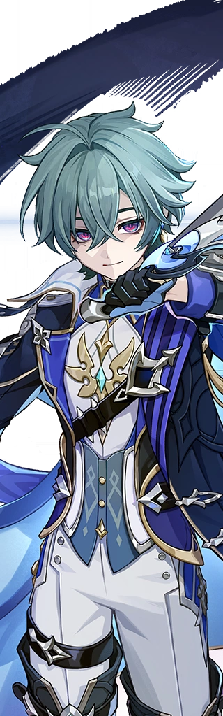 Lohen wish portrait