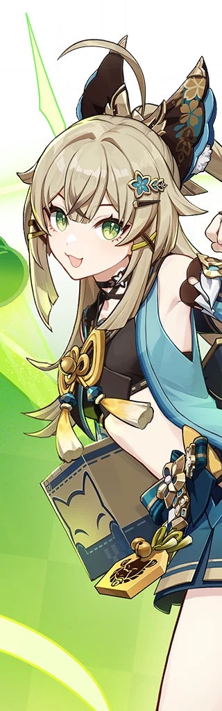Kirara wish portrait