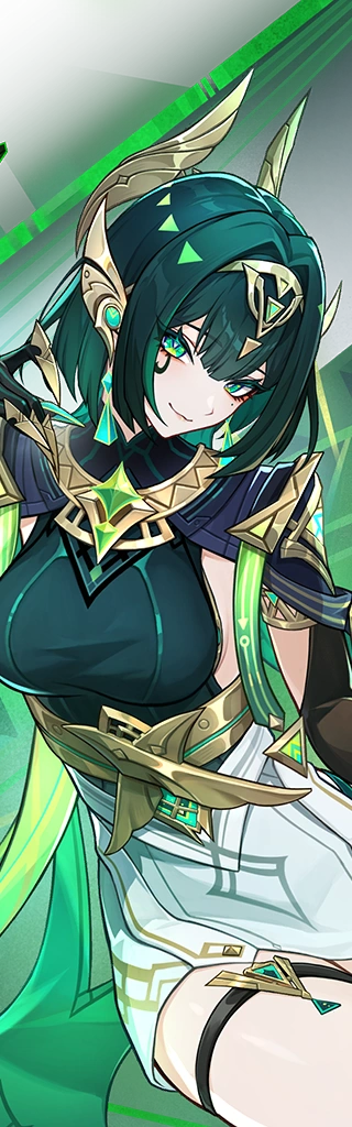 Nefer wish portrait