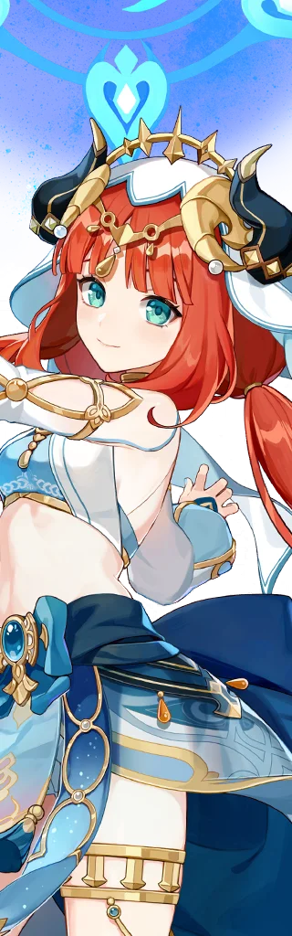 Nilou wish portrait