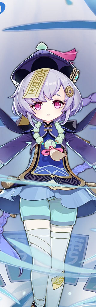 Qiqi wish portrait