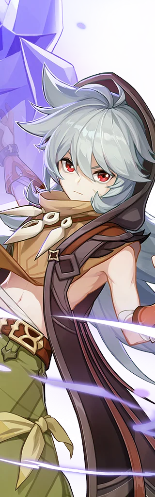Razor wish portrait