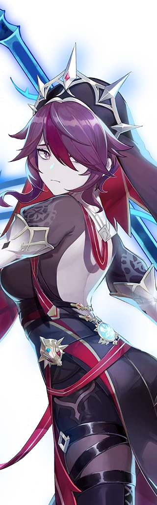 Rosaria wish portrait