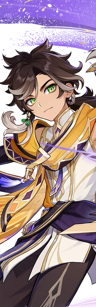 Sethos wish portrait