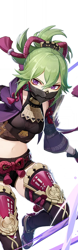 Kuki Shinobu wish portrait