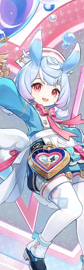 Sigewinne wish portrait