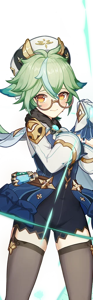 Sucrose wish portrait
