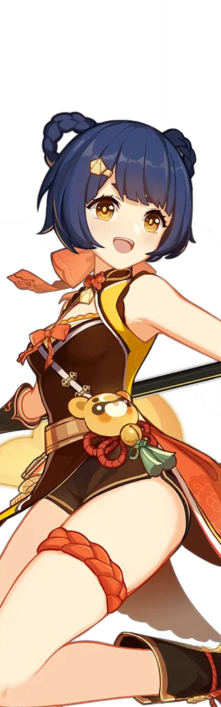 Xiangling wish portrait